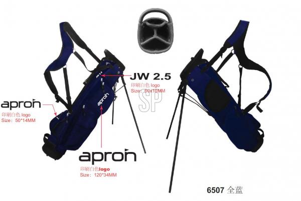 APRON_MILANO_6_5_INCH_STANDBAG_NAVY