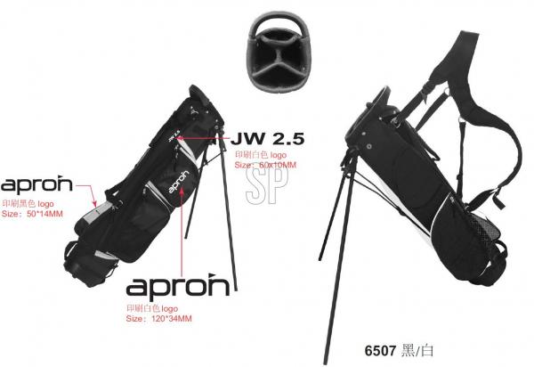 APRON_MILANO_6_5_INCH_STANDBAG_blk_wht