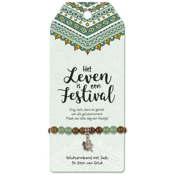 Vrienschapsarmband___Festival